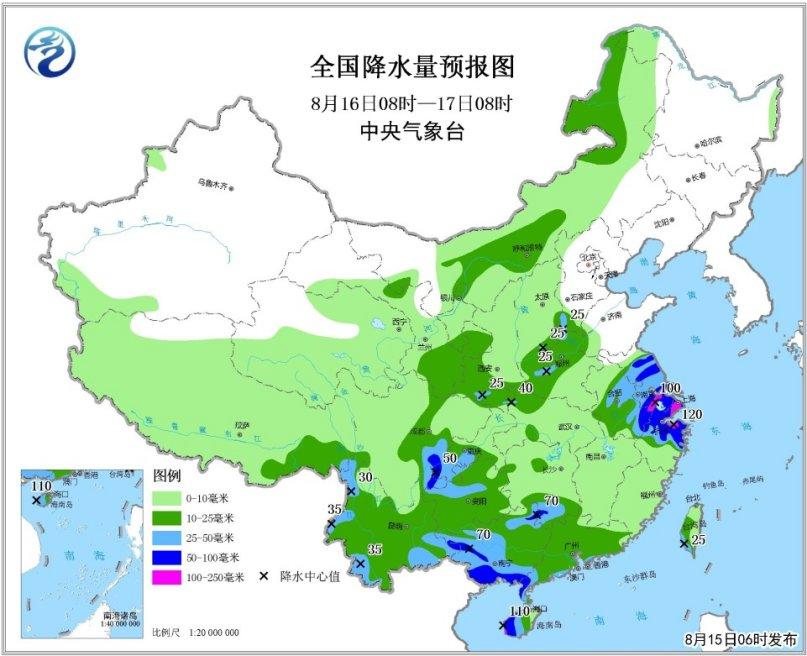 點擊進入下一頁