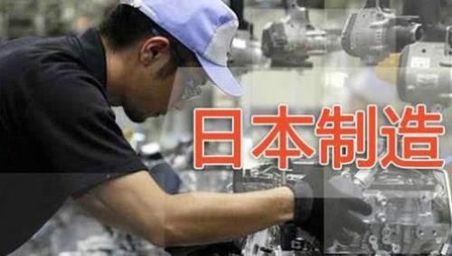 日本汽車企業(yè)再曝造假丑聞