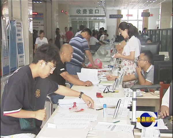 我區(qū)以“一次辦好”推動(dòng)行政效能革命