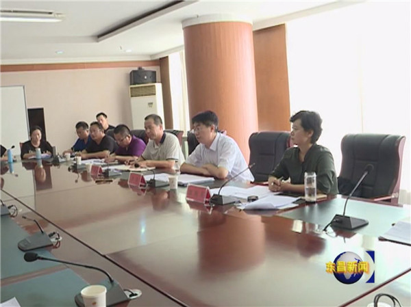 我區(qū)召開文化體制改革專項小組會議