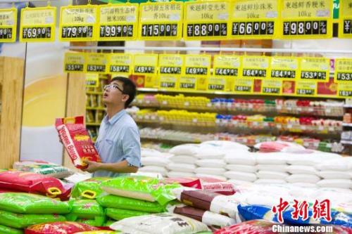 居民消費(fèi)真的降級、降速了？背后真相是這樣
