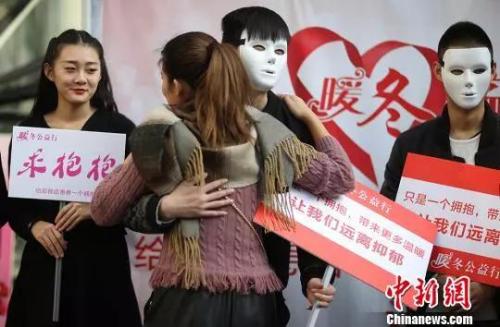 聚焦抑郁癥患者群體：“我不是脆弱，也不是精神病”