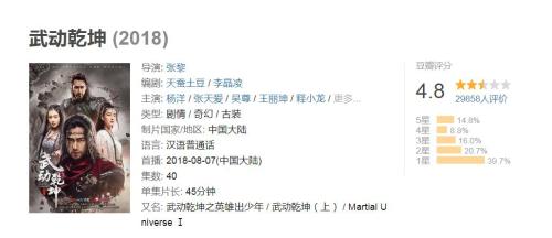 點(diǎn)擊進(jìn)入下一頁