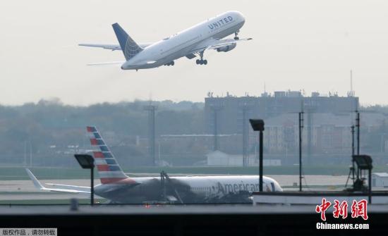 美國航空宣布將于10月取消芝加哥與上海的直航