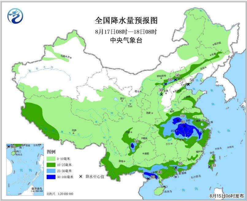 點擊進入下一頁