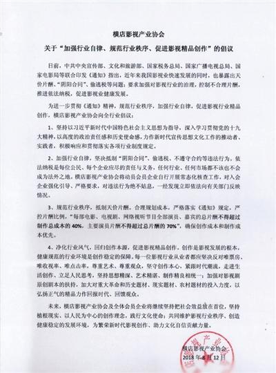點(diǎn)擊進(jìn)入下一頁