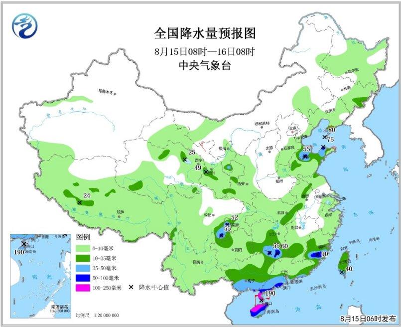 點擊進入下一頁