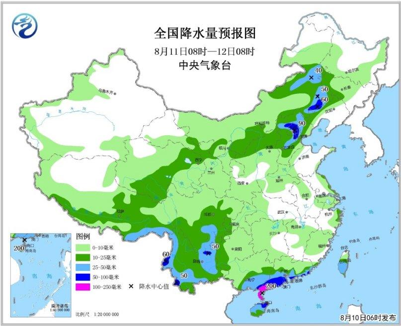 點擊進入下一頁