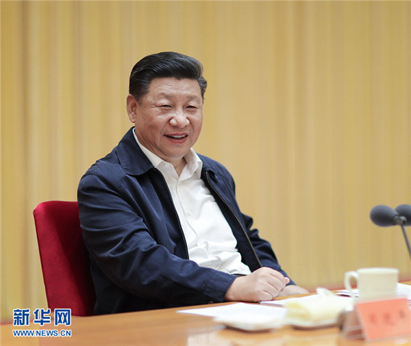 習(xí)近平出席全國(guó)宣傳思想工作會(huì)議并發(fā)表講話(huà)