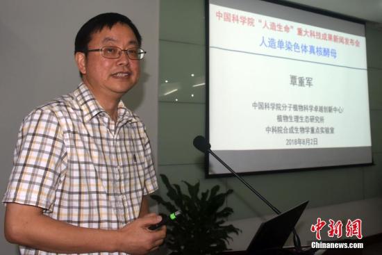 點(diǎn)擊進(jìn)入下一頁(yè)