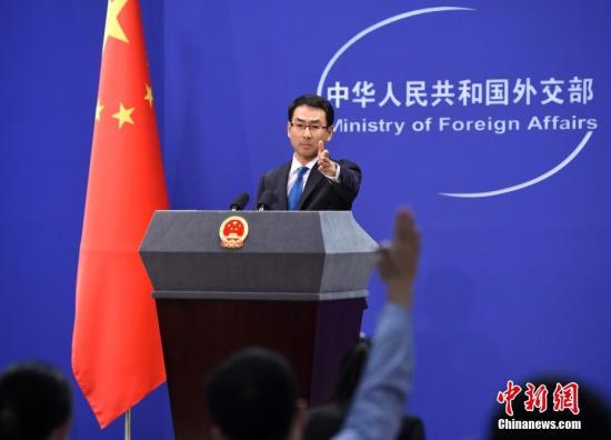 外交部談蔡英文將“過(guò)境”美國(guó)：已向美提嚴(yán)正交涉