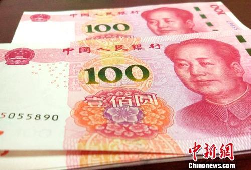 資料圖。<a target='_blank'  >中新網(wǎng)</a>記者 李金磊 攝