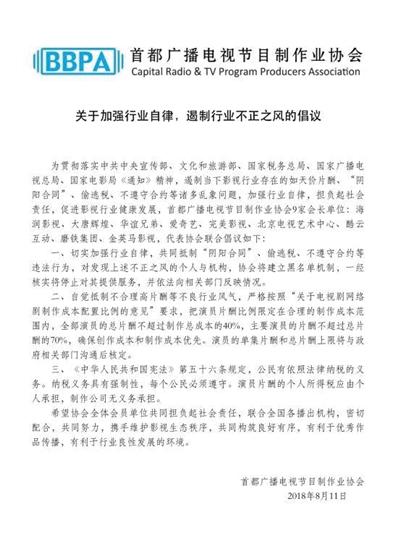 點(diǎn)擊進(jìn)入下一頁