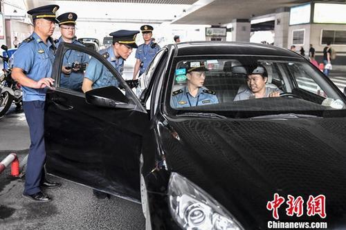 點(diǎn)擊進(jìn)入下一頁(yè)