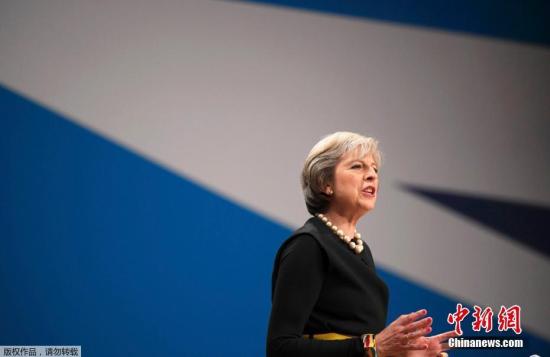 英國首相：既已選擇“脫歐” 不會再舉行公投
