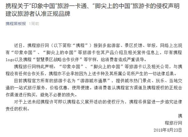 點擊進(jìn)入下一頁