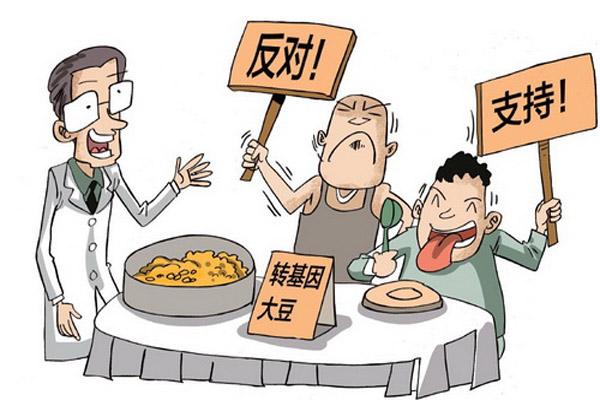 轉(zhuǎn)基因科普：新技術(shù)面世后被誤解很正常 要直面問(wèn)題