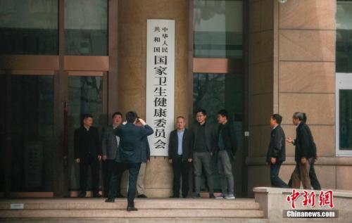 部委“三定”方案密集公布 諸多新增內(nèi)設機構(gòu)亮相