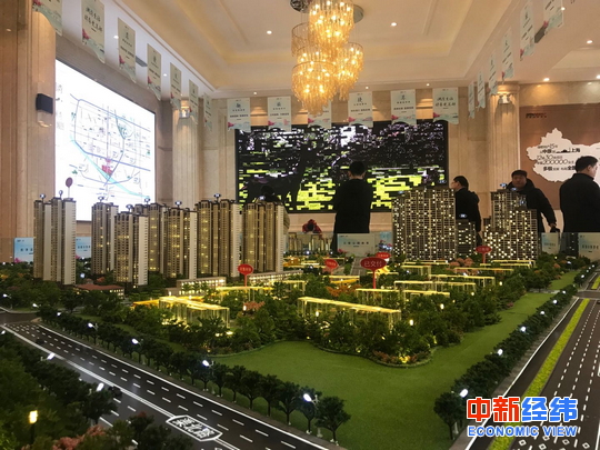 報(bào)告稱24城房?jī)r(jià)環(huán)比下跌 9月份或更多城市加入