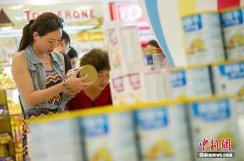 點(diǎn)擊進(jìn)入下一頁