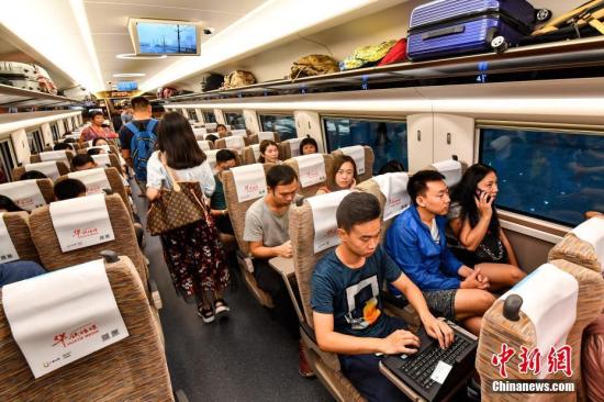 國慶假期鐵路旅客運(yùn)輸啟幕 預(yù)計(jì)發(fā)送旅客1.29億人次