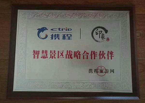 點擊進(jìn)入下一頁