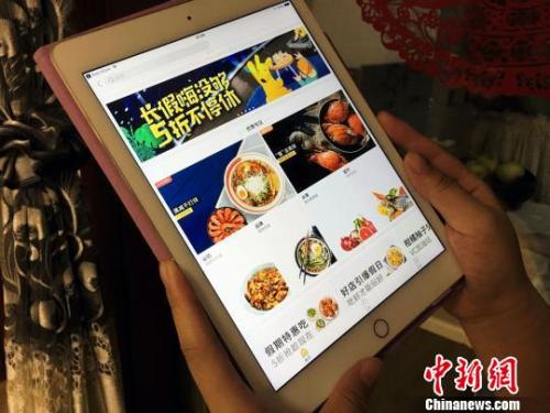 點(diǎn)擊進(jìn)入下一頁