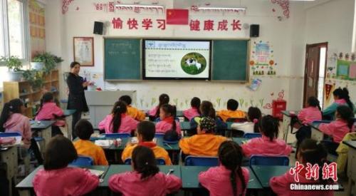 教師節(jié)特別關(guān)注：今年這些政策與老師們息息相關(guān)