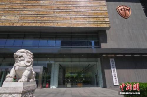 銀行理財(cái)新規(guī)：1萬元起售 不能宣傳預(yù)期收益率