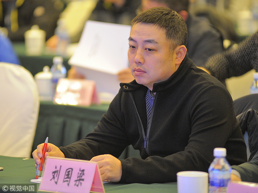 劉國梁擔(dān)任中國乒協(xié)換屆籌備小組組長 并主持協(xié)會工作