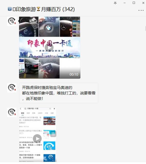 點擊進(jìn)入下一頁