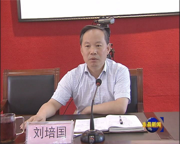我區(qū)安排部署省級(jí)環(huán)保督察“回頭看”重點(diǎn)問(wèn)題整改工作