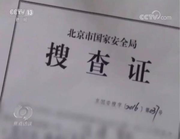 點(diǎn)擊進(jìn)入下一頁