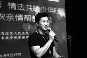 吳京鼓勵失足少年“從頭再來”