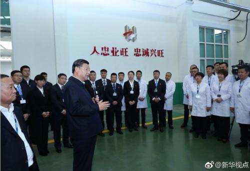 點擊進入下一頁