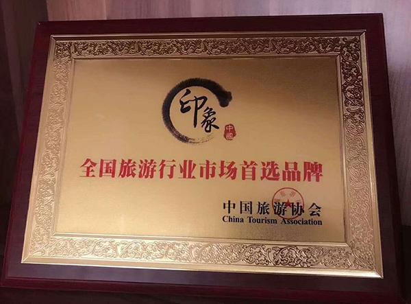 點擊進(jìn)入下一頁