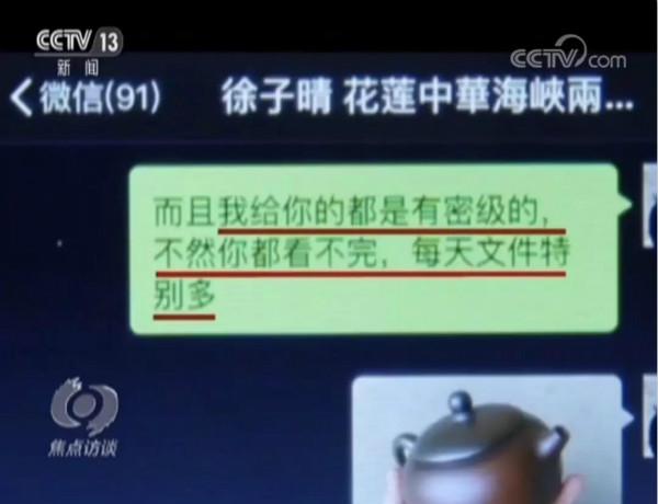 點(diǎn)擊進(jìn)入下一頁