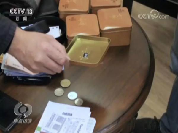 點(diǎn)擊進(jìn)入下一頁