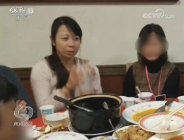 臺灣來的“偽裝者”