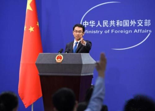 美方在聯(lián)大演講批評(píng)中國(guó)經(jīng)貿(mào)政策 外交部回應(yīng)