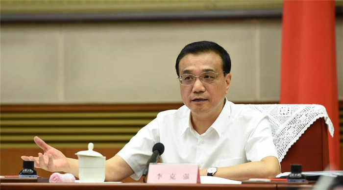 李克強(qiáng)主持國務(wù)院常務(wù)會議 降低部分商品進(jìn)口關(guān)稅