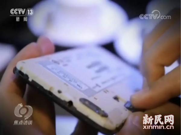 點(diǎn)擊進(jìn)入下一頁