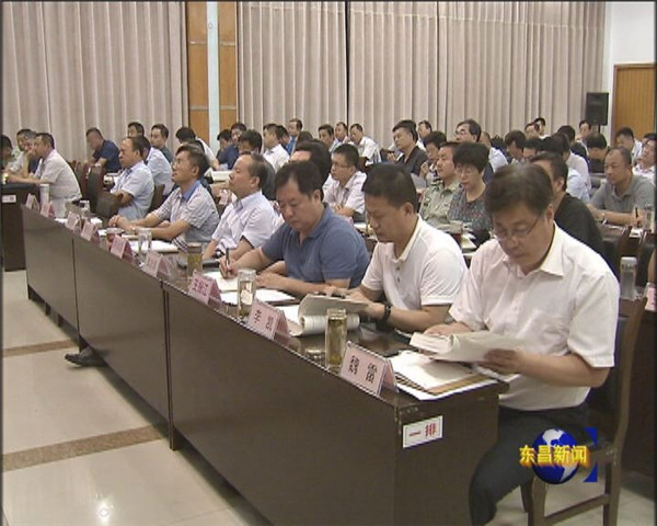 區(qū)委理論學(xué)習(xí)中心組讀書(shū)班開(kāi)班