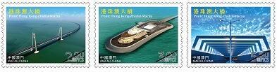 《港珠澳大橋》紀(jì)念郵票 一套三枚 圖片來源：澳門郵電網(wǎng)站