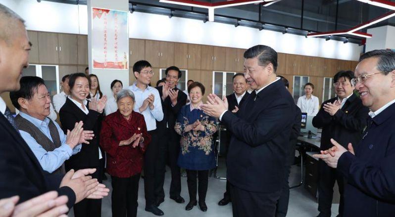 點擊進(jìn)入下一頁