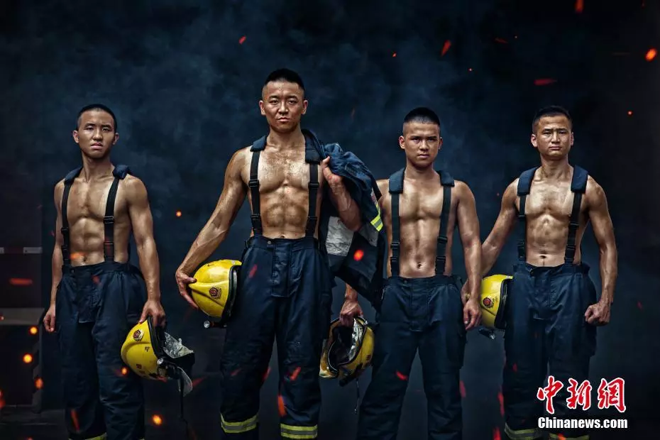 點(diǎn)擊進(jìn)入下一頁(yè)