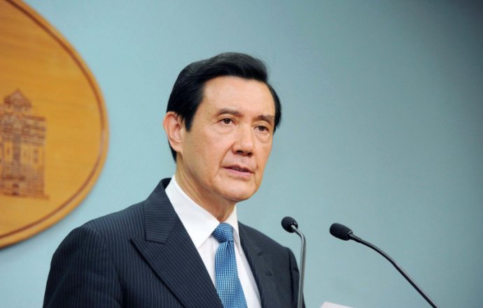 馬英九：民進(jìn)黨光想著靠美國(guó)和日本是沒用的！