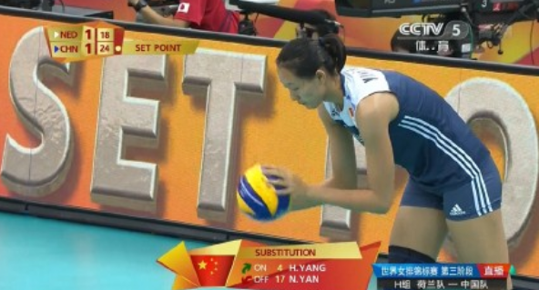 中國女排最后一位亮相賽場的球員 郎平讓小將飛速成長