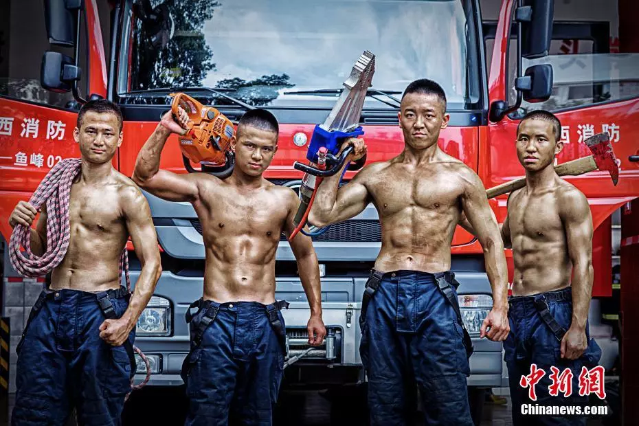 再見，消防戰(zhàn)士！ 你好，消防員！