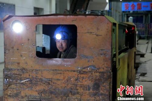 山東龍鄆煤業(yè)沖擊地壓事故遇難人數(shù)升至3人 救援緊張進(jìn)行